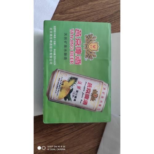 不小心把听装啤酒冷冻了怎么办