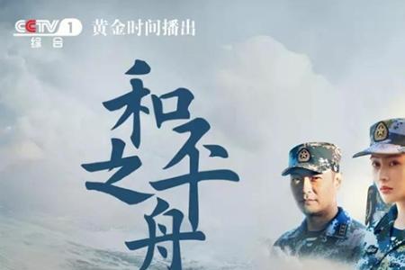华夏方舟国家基因库是国企吗