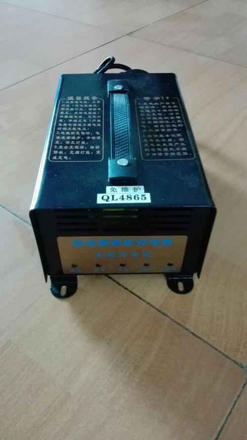 三轮车充电器怎么看是多少瓦