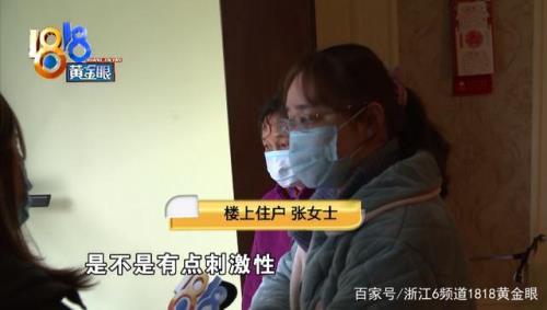 为什么楼下跑步声楼上能听见