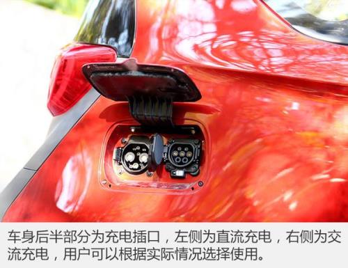 奇瑞小蚂蚁充不进电维修贵吗