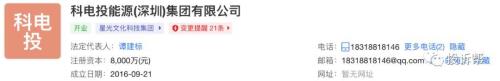 12000千万怎么念