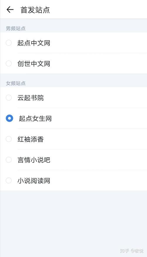 快点小说签约靠谱吗