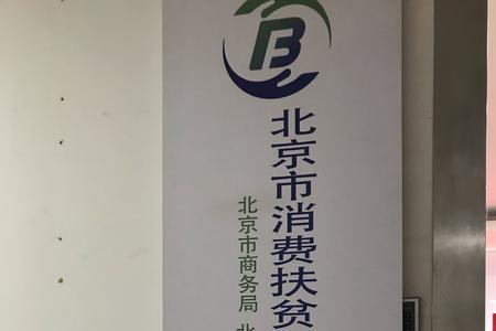 什么是双创中心