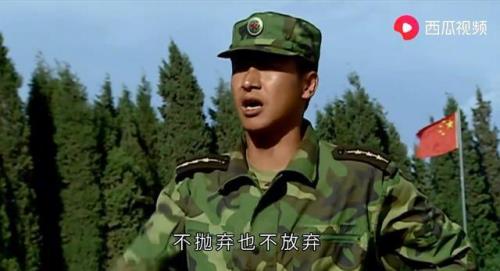 原著许三多结局