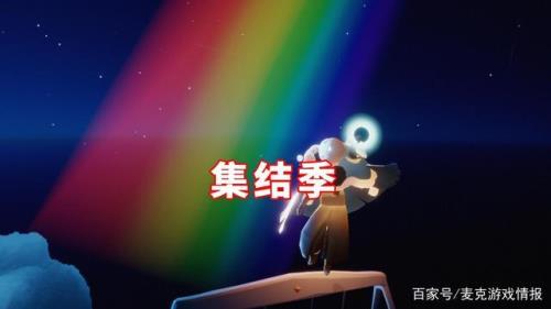光遇苹果未成年有时间限制吗