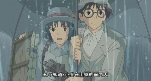 纵有疾风起主题曲歌名