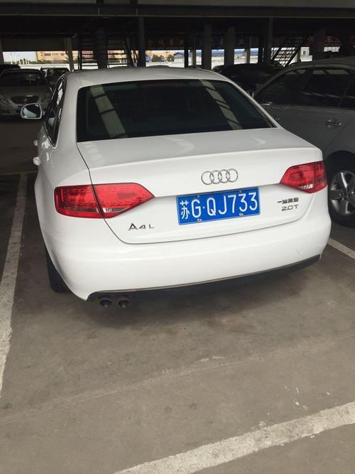 苏GG是连云港哪里的车牌照