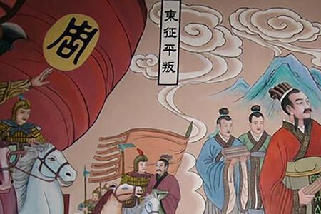 纣王姓殷还是姓子