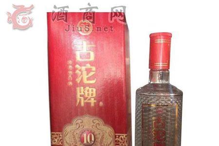 浏阳河迎春鸿禧酒怎么样