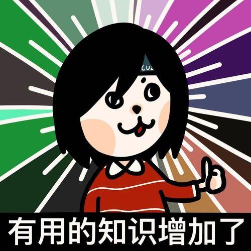 网课专用配图是怎么搞的