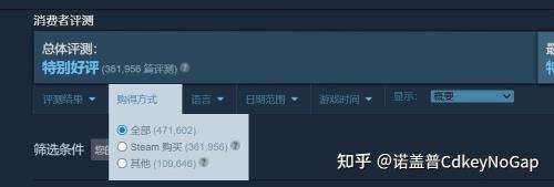 steam阿根廷区需要加速器吗