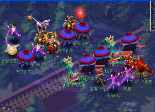 梦幻西游曲阜孔庙175强吗