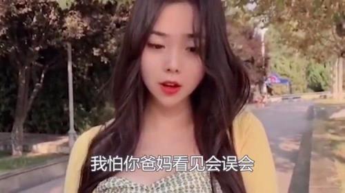 不喜欢男朋友的妹夫怎么办