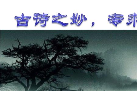 得兮的意思
