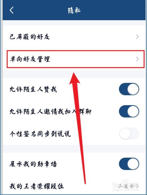 qq账号删除了为什么又出现了