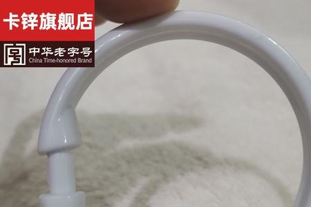 口加勾是什么字