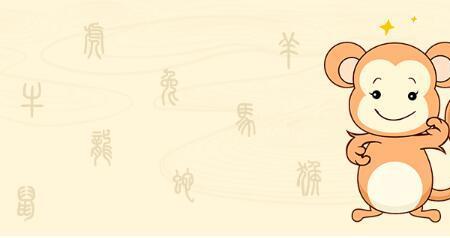 12点51分是什么生肖