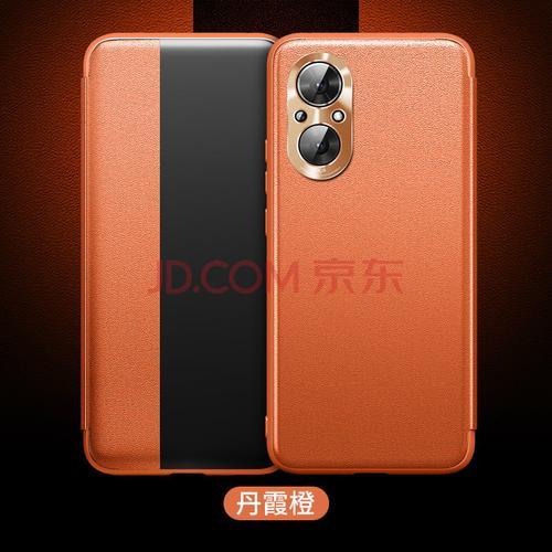 honor50se为什么搜不到隐私空间