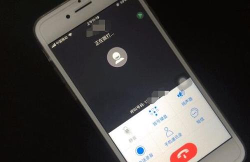 苹果手机接电话就没网络