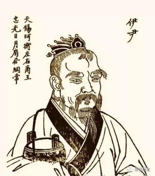 鸟生鱼汤是什么成语