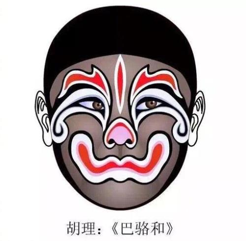 唱白脸怎么造句