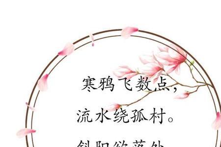 李时珍写的一首诗是什么