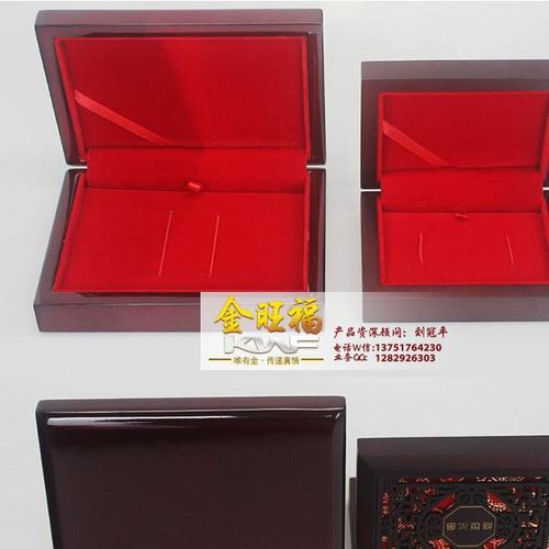 黄金kwf是什么意思