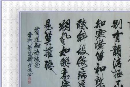 凉冬空巷什么意思