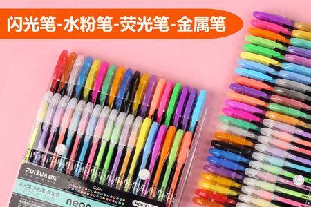 用荧光笔在镜子上画画简单