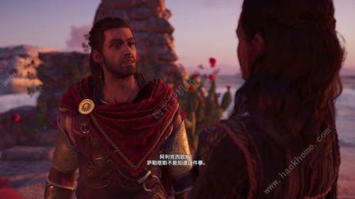 刺客信条艾芙琳是哪个版本