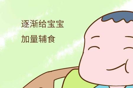 怎么形容八个月的宝宝