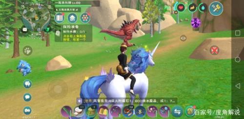 创造与魔法霸王龙掉落什么