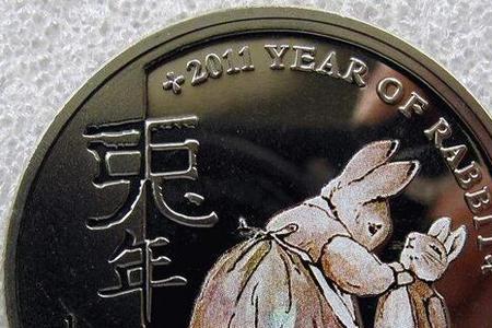 真正的金兔年是哪一年