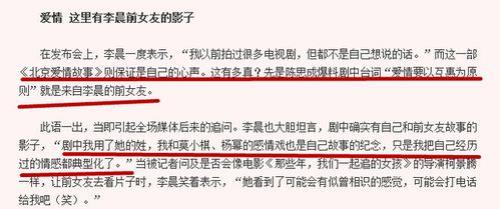 谈笑还的意思