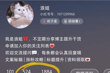 为什么小红书评论别人看不到