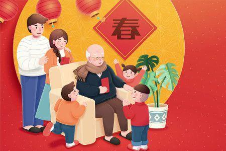 夕聊的意思