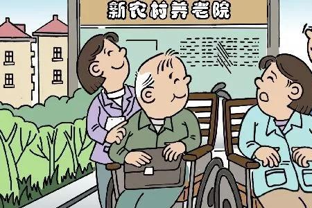 十户九户无儿郎什么意思