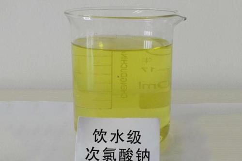 次氯酸杂化轨道有几种