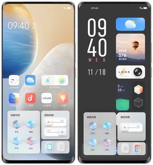 vivooriginos3.0推送时间表