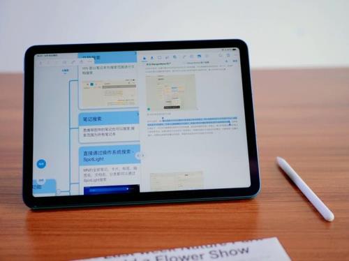 ipad无线网络和蜂窝网的区别