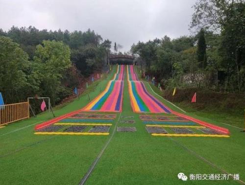 衡阳山林欢乐谷门票