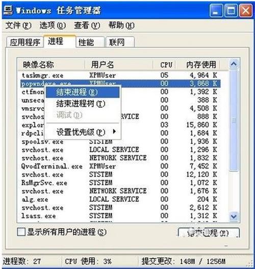 戴尔gpu占用率过低怎么办
