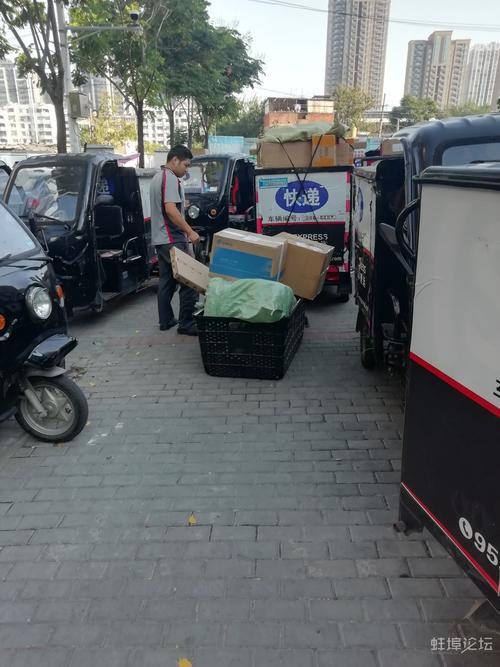 顺丰快递中途会换车吗
