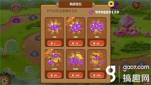 塔防精灵每周都有兑换码吗