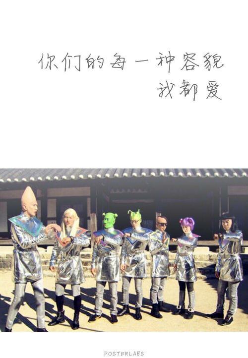 runningman中哪一期是七个人争夺战