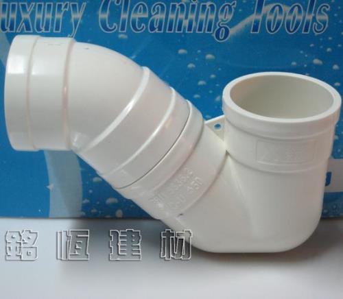 存水管的极限尺寸