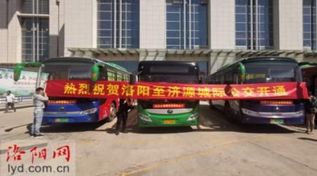 洛阳客运中心可以带宠物嘛