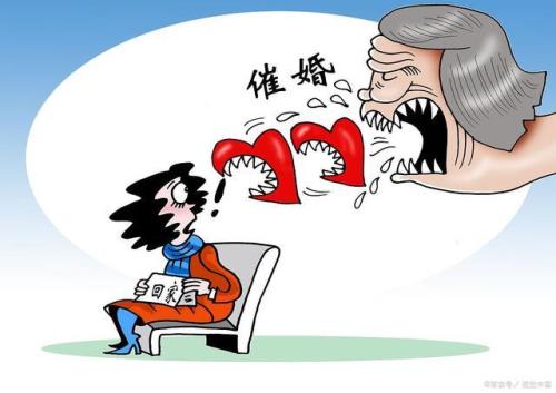 年轻男性被催婚的原因