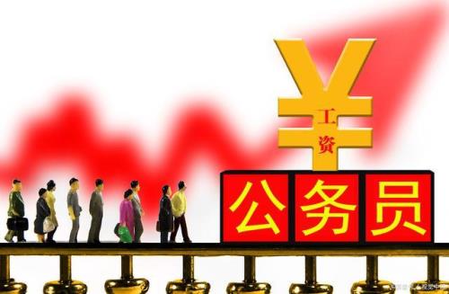 乡镇公务员借调的利弊